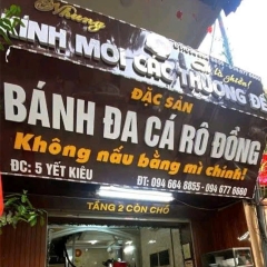 Bánh đa cá rô đồng ngon nhất Hai Bà Trưng