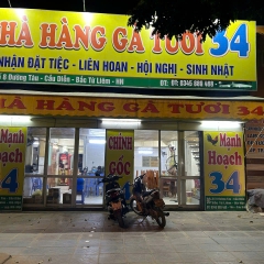 Gà tươi mạnh hoạch tại Cầu Diễn