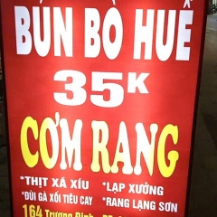 Bún bò Huế, cơm rang 164 Trương Định
