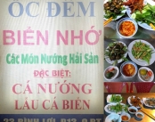 Quán Ốc Hải Sản Ngon Bình Lợi Bình Thạnh