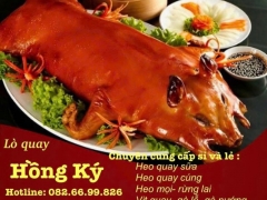 Heo Sữa Quay Giá Rẻ, Heo Quay Nguyên Con Giá Rẻ, Heo Quay Giá Rẻ Giao Hàng Tận Nơi