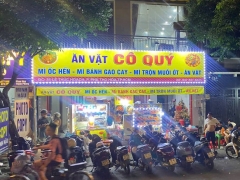 Quán Mì Ốc Mì Hến Cô Quý Lê Thúc Hoạch Tân Phú